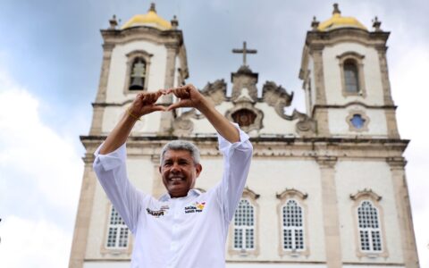 Imagem do post Bahia recebe 80 novas ambulâncias do Samu para reforçar atendimento em 73 municípios
