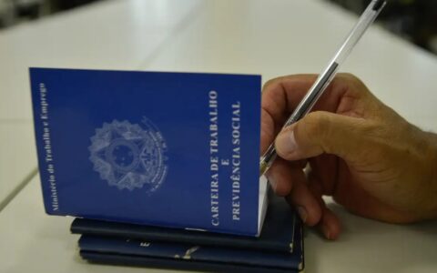 Imagem do post Bahia mantém liderança na geração de empregos no Nordeste em fevereiro, aponta CAGED