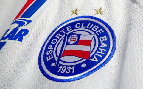 Imagem do post Copa do Brasil Sub-17: CBF divulga tabela e Bahia conhece adversário