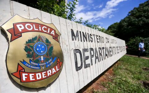 Imagem do post Polícia Federal investigará ataque mortal a assentamento do MST em São Paulo