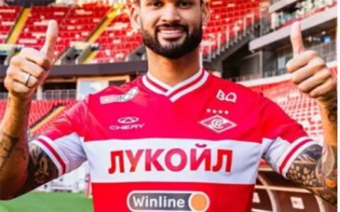 Imagem do post Bahia está próximo de acerto com atacante William José para a temporada 2025