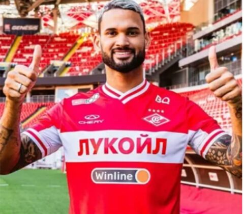 Imagem do post Bahia está próximo de acerto com atacante William José para a temporada 2025