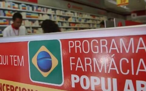 Imagem do post Medicamentos da Farmácia Popular agora são oferecidos gratuitamente