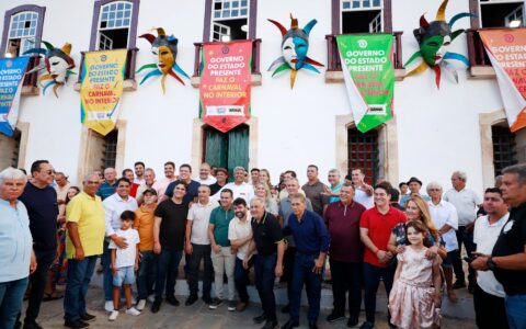Imagem do post Governo da Bahia garante Carnaval 2025 no interior da Bahia