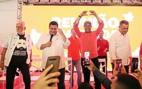 Imagem do post Jerônimo, Wagner, Rui e Éden comemoram 45 anos do PT: “Determinação de seguir avançando”