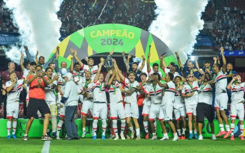 Imagem do post CBF divulga calendário das competições masculinas de base de 2025