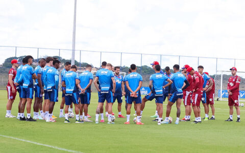 Imagem do post Veja quais jogadores do Bahia já jogaram na altitude