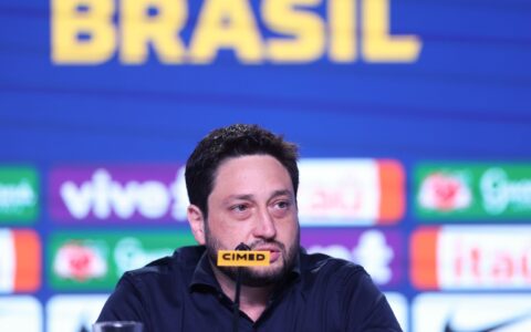 Imagem do post Seleção Feminina é convocada para período de treinamentos