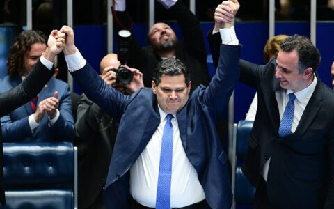 Imagem do post Davi Alcolumbre é o novo presidente do Senado