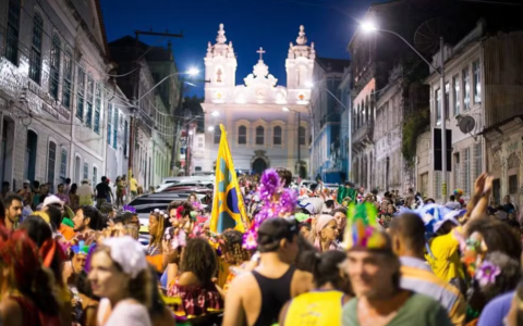 Imagem do post Confira programação do pré-carnaval do Santo Antônio Além do Carmo