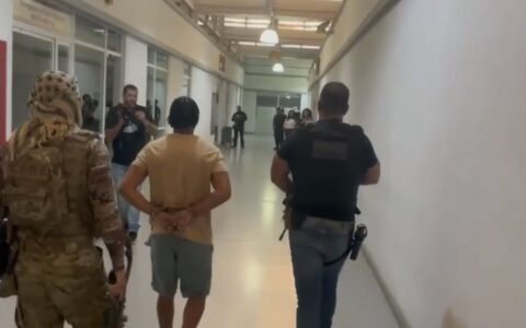 Imagem do post Operação Petrus: Polícia Civil desarticula facção criminosa e prende 47 pessoas