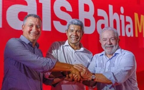 Imagem do post Jerônimo Rodrigues celebra aniversário de Lula: “Brasil voltou a sonhar”