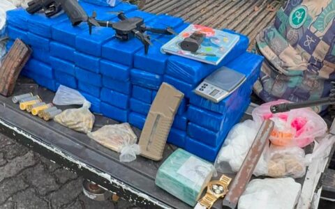 Imagem do post Mais de 2,5kg de drogas e 330 munições são apreendidas pela PM em Cajazeiras XI