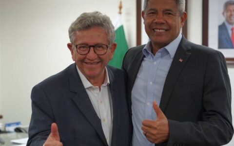 Imagem do post Com articulação de Caetano, HGC receberá investimento de R$ 18,7 milhões