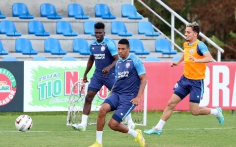 Imagem do post Inter acerta a contratação de atleta do Bahia