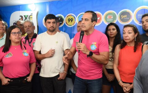 Imagem do post Bruno Reis inaugura Sala de Imprensa do Carnaval em homenagem a jornalista