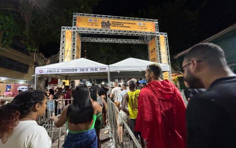 Imagem do post Portais da SSP contabilizam aumento de 22% de público no primeiro dia do Carnaval