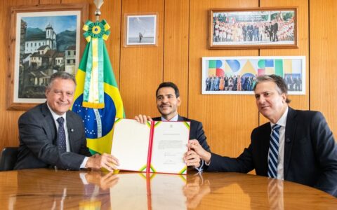 Imagem do post Acordo sobre recursos do Fundef vai liberar R$ 1 bi para educação em Salvador