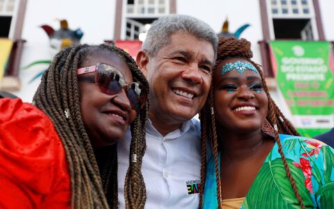 Imagem do post Governo garante Carnaval no interior com investimentos em segurança, cultura e infraestrutura