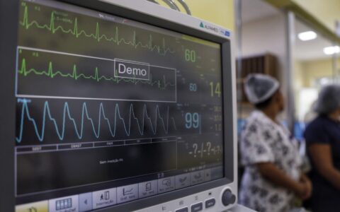 Imagem do post Itabuna ganha novo Centro de Hemodiálise e ala pediátrica reformada