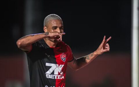 Imagem do post Carpini revela que Vitória recebeu sondagens por Janderson