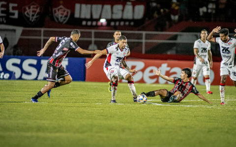 Imagem do post Vitória enfrenta Atlético de Alagoinhas em jogo de volta da semifinal do Campeonato Baiano
