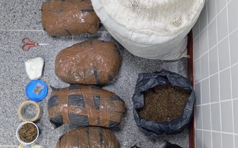 Imagem do post Mais de 28 kg de drogas são apreendidos pela PM