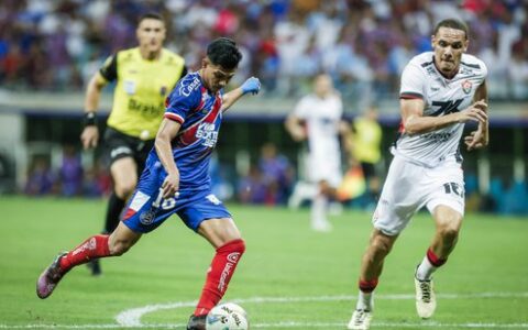 Imagem do post Bahia vence e abre vantagem sobre Vitória na final do Baianão