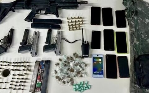 Imagem do post Quatro homens morrem após confronto com PMs