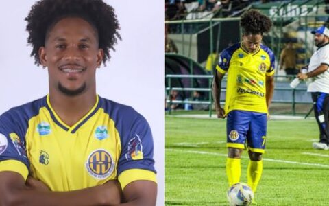 Imagem do post Jogador baiano é preso por suspeita de estupro, extorsão e assalto