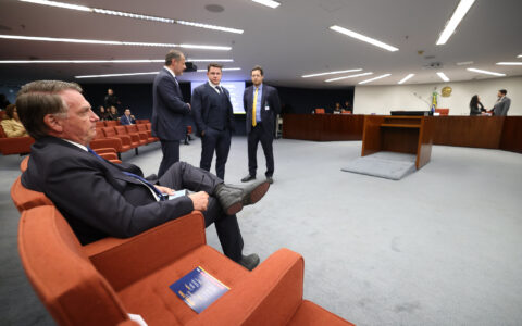 Imagem do post Em meio ao julgamento, deputada baiana diz que Bolsonaro assume “confissão de culpa” ao pedir anistia