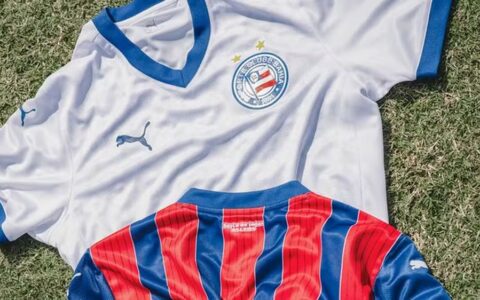 Imagem do post Camisa de sócio do Bahia não será da Puma; entenda