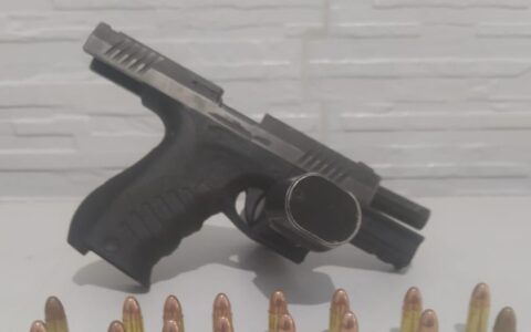 Imagem do post PM detém um homem com arma de fogo em Vila Sauípe