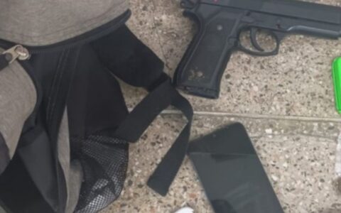 Imagem do post Polícia Militar recupera carro roubado e apreende droga em Itinga