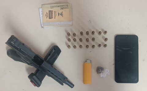 Imagem do post Arma de fogo é apreendida e três homens são detidos pela PM em Simões Filho