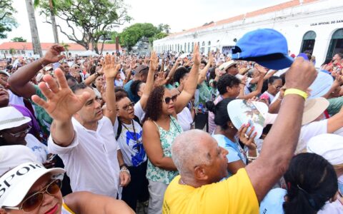 Imagem do post Bruno Reis participa de caminhada religiosa rumo ao Bonfim: “Momento de agradecer e de pedir sabedoria”