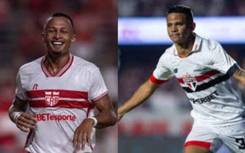 Imagem do post Carpini afirma que reforços serão relacionados para estreia no Brasileirão