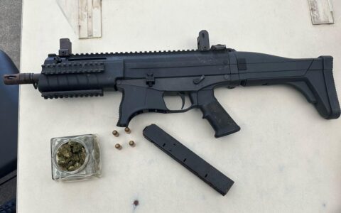 Imagem do post Polícia Militar apreende submetralhadora em Candeias