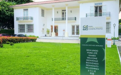 Imagem do post Museu Carlos e Margarida Costa Pinto promove curso de segurança de acervos culturais em Salvador 