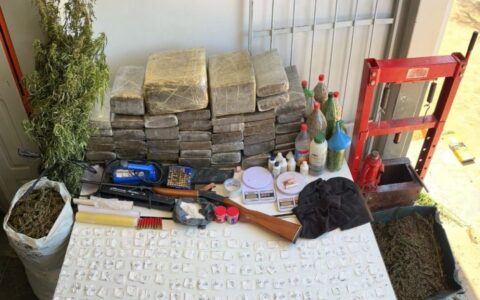 Imagem do post Polícia Militar desarticula laboratório de drogas em Serra do Ramalho