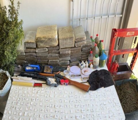 Imagem do post Polícia Militar desarticula laboratório de drogas em Serra do Ramalho