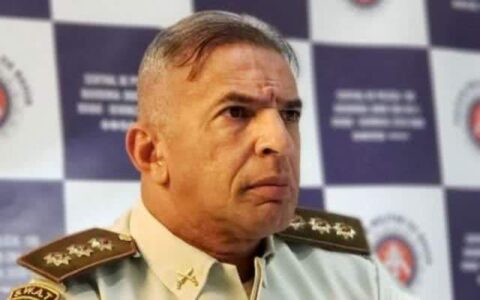 Imagem do post Coronel Sturaro assume Guarda Municipal de Salvador