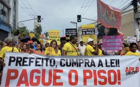 Imagem do post Justiça suspende greve dos professores de Salvador