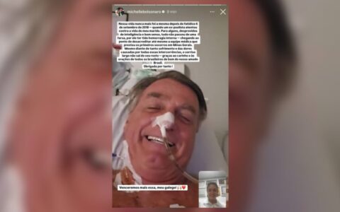 Imagem do post Michelle posta ligação com Bolsonaro: “Venceremos mais essa”