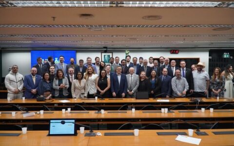 Imagem do post União Brasil e PP oficializam superfederação; fusão terá maior bancada do Congresso