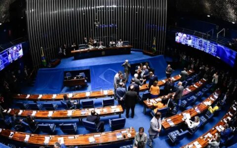 Imagem do post Senado analisará reforma do Código Civil que permite divórcio unilateral