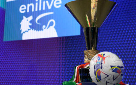 Imagem do post Morte do Papa Francisco adia jogos do Campeonato Italiano