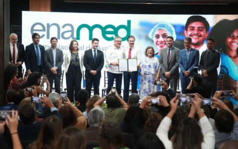 Imagem do post Enamed: MEC lança prova que vai selecionar alunos para residência médica
