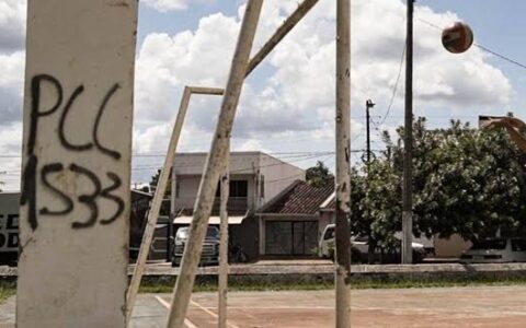 Imagem do post Liderança do PCC tenta se aproximar de ministro do STF