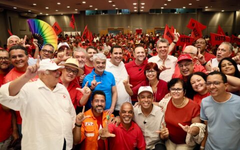 Imagem do post Corrente majoritária do PT apresenta Edinho Silva em seminário na Bahia